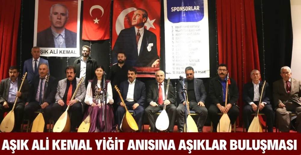 AŞIK ALİ KEMAL YİĞİT ANISINA AŞIKLAR BULUŞMASI