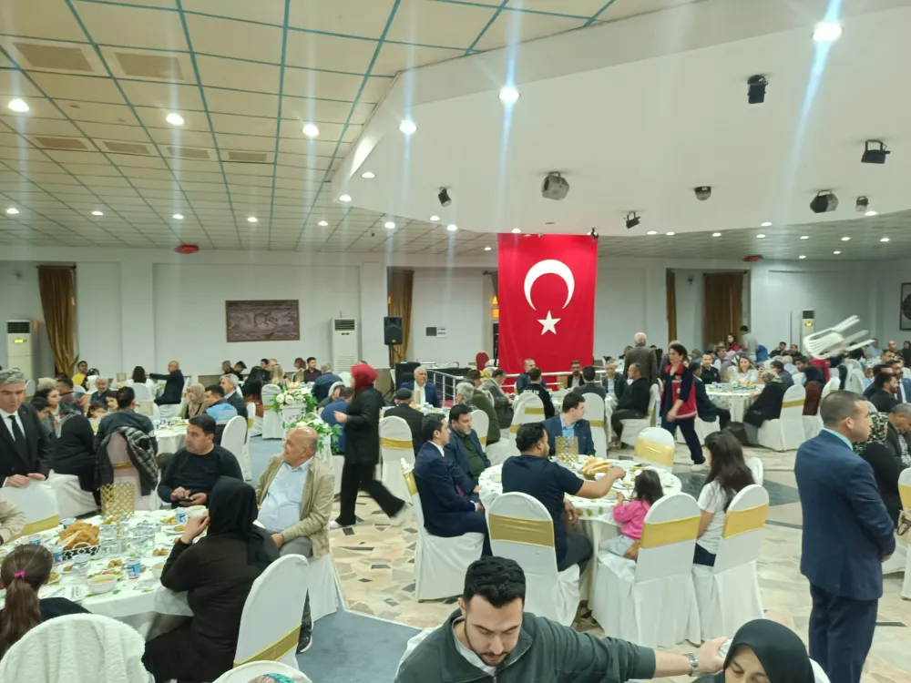 ŞEHİT AİLELERİ VE GAZİLER ONURUNA İFTAR PROGRAMI
